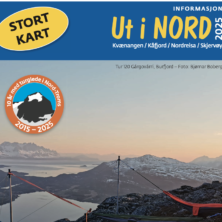 Bilde av et produkt fra Ut i NORD-brosjyren 2025-kategorien